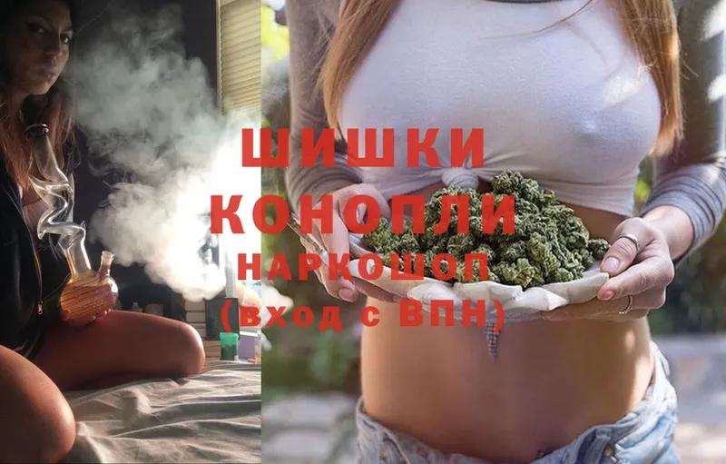 как найти закладки  Краснотурьинск  Канабис OG Kush 